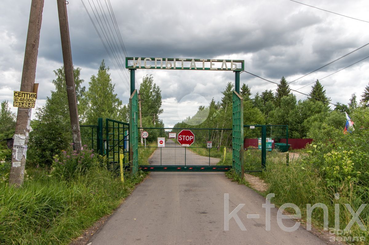 дом 100 метров, участок 6 сот